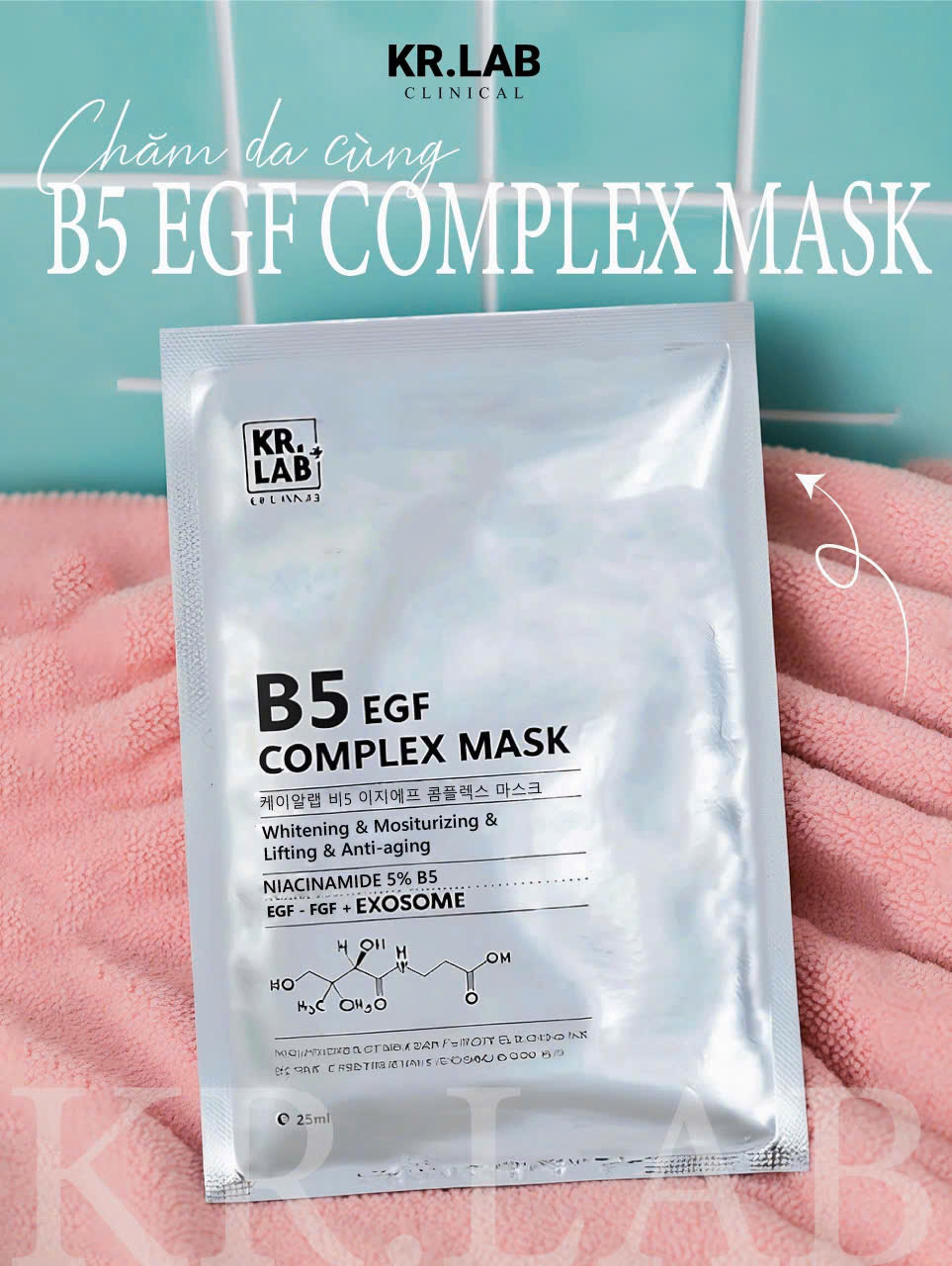 Chi tiết Mặt nạ dưỡng da Kr.Lab B5 EGF complex mask 25ml giúp cấp ẩm dưỡng sáng phục hồi da