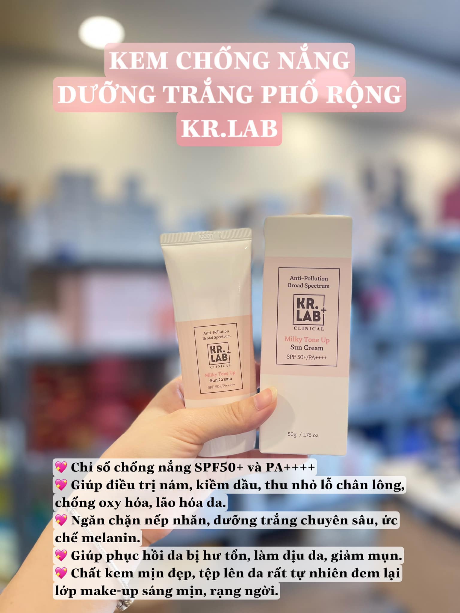 Chi tiết Kem chống nắng KR.LAB MILKY TONE UP SUN CREAM 50G kem chống nắng phổ rộng giúp kháng nước kiềm dầu nâng tông tự nhiên SPF 50PA+++